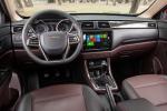 Lifan Myway 2016 года